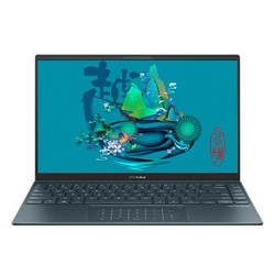 ASUS 华硕  灵耀14 14英寸笔记本电脑（i5-1035G1、16GB、512GB，100%sRGB）