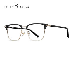 海伦凯勒近视眼镜架  近视镜框男士 简约商务方框镜架 H83003C1/8亮黑拼接金框 亮黑拼接金框