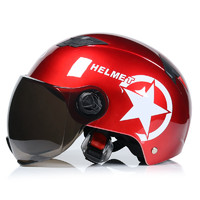 FUMA夏季头盔电动车摩托车头盔