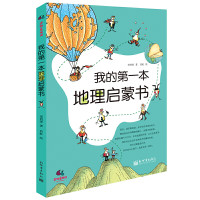 促销活动:当当 423书香节 小程序赏金问答活动