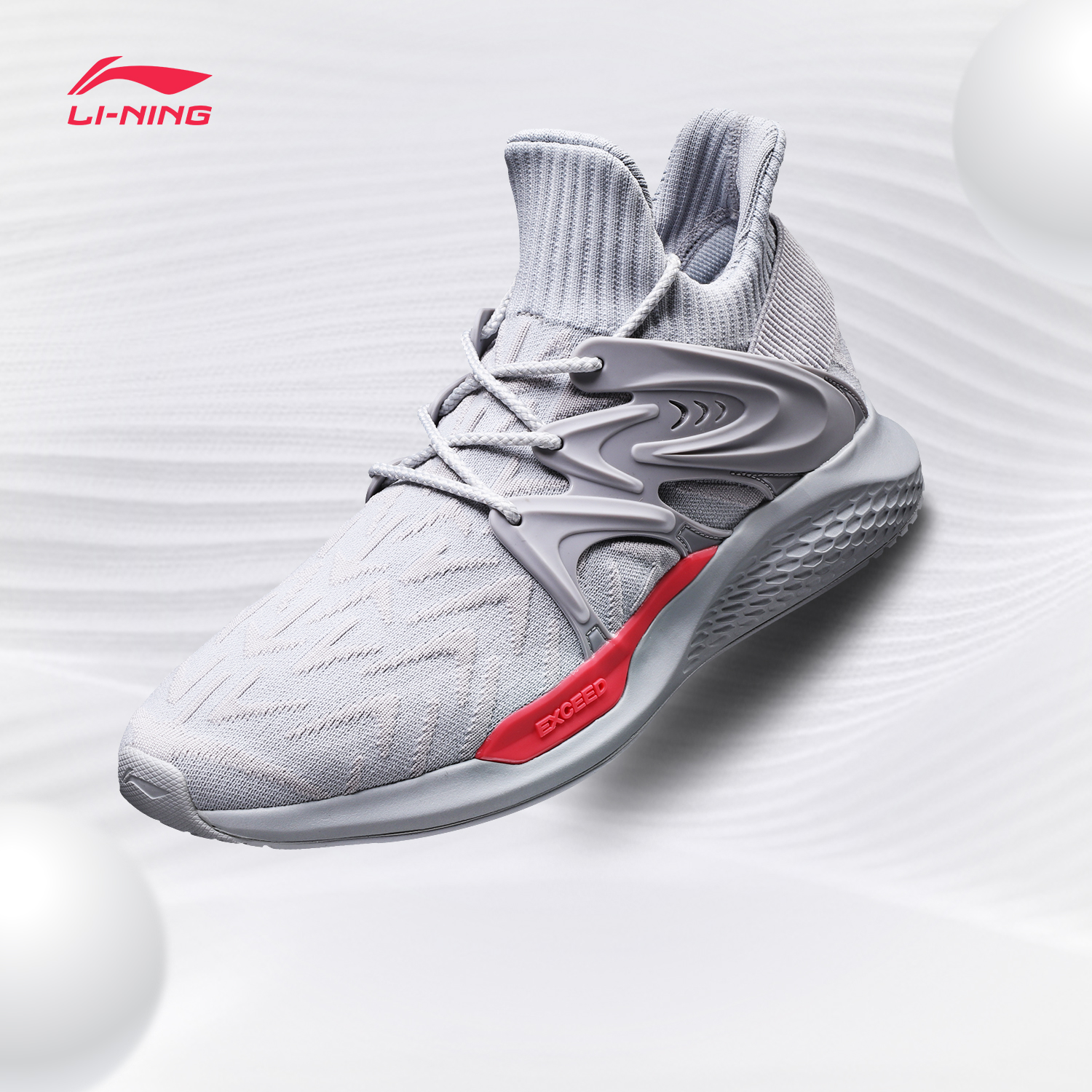 li-ning 李宁 aglp127  男子休闲运动鞋