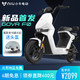 小牛电动  F0 50电动自行车 新国标锂电池两轮电动车 北京 白色