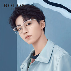 BOLON暴龙光学镜王俊凯同款男女镜框金属商务眼镜架BJ6071 B90-透明/银色