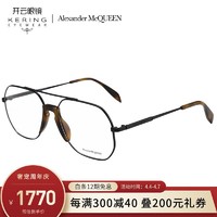 亚历山大·麦昆(AlexanderMcQUEEN)眼镜框男 镜架 透明镜片黑色镜框AM0199O 001 57mm