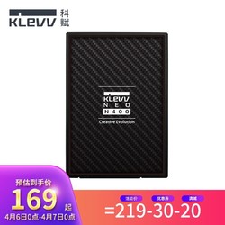 科赋（KLEVV） SSD固态硬盘 SATA3.0接口 240GB N400系列