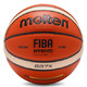  摩腾 （molten）篮球7号室内比赛训练用球FIBA公认球PU材质B7G4500　