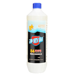 净佰俐 （JINGBL） 浓缩型84消毒液 800ml 