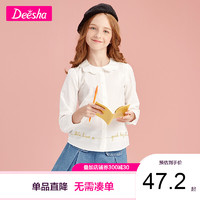 笛莎（DEESHA）童装女童2020春秋长袖衬衫大中小儿童宝宝字母绣花棉布上衣 本白 120cm