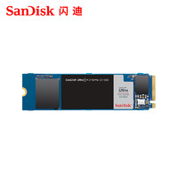 SanDisk 闪迪 至尊高速系列-游戏高速版 M.2 NVMe 固态硬盘 1TB