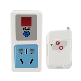 普彩 无线遥控插座10a可穿墙遥控器220v电源遥控开关 遥控距离50米