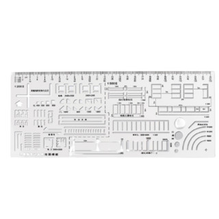 KELLAN 凯斓 KL-CZ 专用绘图模版尺 白色