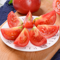 佑嘉木  西红柿 1.5kg