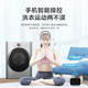  Midea 美的  MG100V70WD5-Y1Y 滚筒洗衣机 10kg　