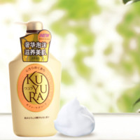 88VIP：KUYURA 可悠然 美肌沐浴露花漾之恋550ml