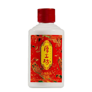 厚工坊 喜事连连 鎏金版 53%vol 酱香型白酒 100ml 单瓶装