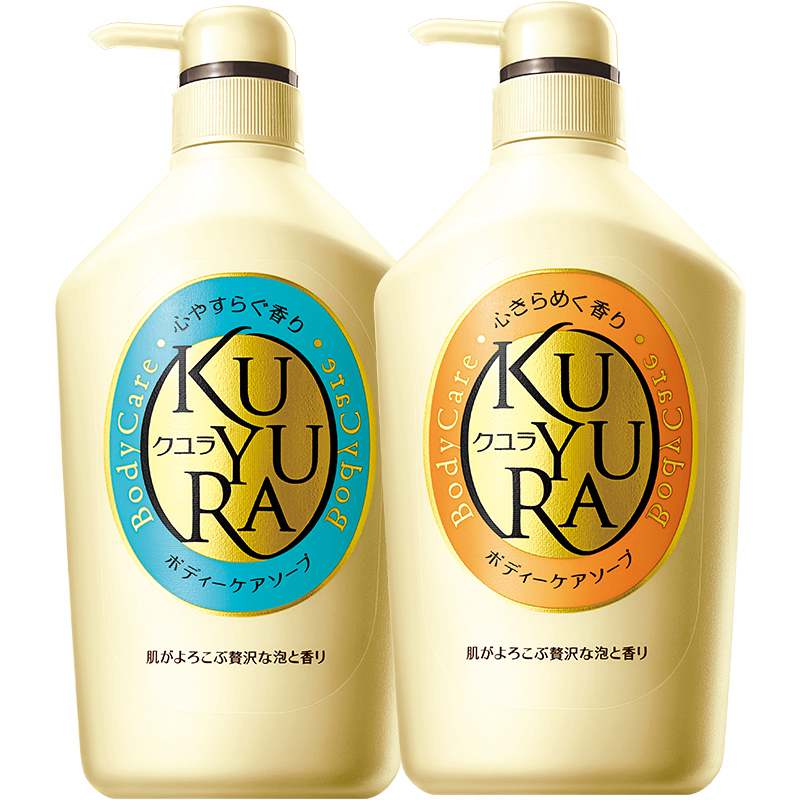 KUYURA 可悠然 美肌沐浴露套装 (恬静清香550ml+花漾之恋550ml)