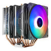 九州风神 CPU散热器大霜塔V5ARGB风冷6热管散热器电脑配件包含发光散热风扇和硅脂