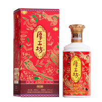 厚工坊 暂无信息 喜事连连 鎏金版 喜事用酒 酱香型白酒