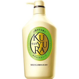 KUYURA 可悠然 美肌沐浴露套装 (欣怡幽香550ml+碧野悠悠550ml)