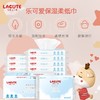 LaCUTE 乐可爱 婴幼儿保湿柔纸巾 40抽*18包 箱装