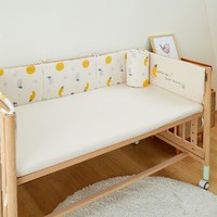 威尔贝鲁新生儿童梭织布床围婴儿宝宝床品围栏防撞