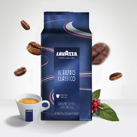 lavazza拉瓦萨美式经典咖啡粉226.8g 意大利进口纯黑现磨软包咖啡