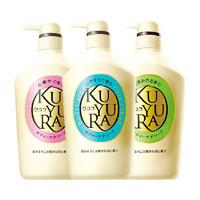 KUYURA 可悠然 美肌沐浴露套装 (恬静清香550ml+欣怡幽香550ml+碧野悠悠550ml)