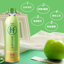 纤维饮料_新希望 膳食纤维水 卡曼橘味 350ml*6瓶多少钱-什么值得买