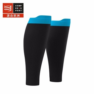 COMPRESSPORT SU00003B 氧气版R2小腿套