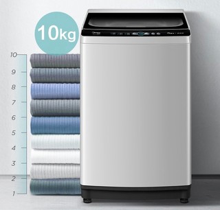 Midea 美的 MB100V51WQCH 波轮洗衣机 10公斤