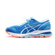 ASICS 亚瑟士 Gel-Nimbus 21 女子跑鞋 1012A156-400