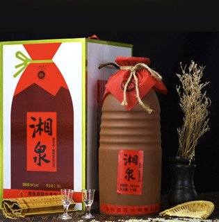 XIANGQUAN 湘泉 大坛白酒 54%vol 馥郁香型白酒 2580ml 单瓶装