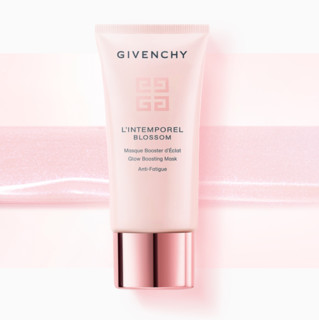 GIVENCHY 纪梵希 少女时光面膜 75g