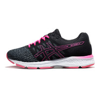 ASICS 亚瑟士 Gel-Exalt 4 女子跑鞋 T8D5Q-9020 黑色/灰色 35.5