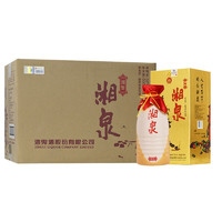 XIANGQUAN 湘泉 情怀系 湘聚 52%vol 馥郁香型白酒 500ml*6瓶 整箱装