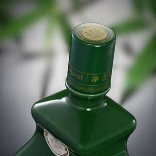 WENJUN 文君 1963 52%vol 浓香型白酒 500ml 单瓶装