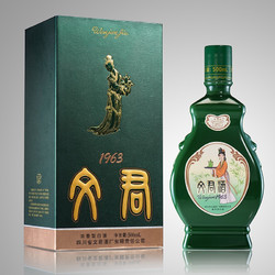 WENJUN 文君 酒1963 52%vol 浓香型白酒 500ml 单瓶装