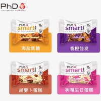 PhD 乳清蛋白棒 64g*6支