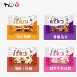 PhD 乳清蛋白棒 64g*6支