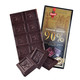 俄罗斯进口斯巴达克牌黑巧克力72% 90%可可含量黑巧苦巧纯可可运动代餐饱腹网红零食品 斯巴达克90%精英巧克力