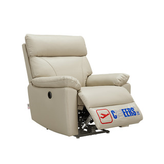 CHEERS 芝华仕 K1071 科技布电动功能单椅 米白色
