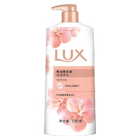 LUX 力士 娇肤香氛沐浴乳 粉润桃花香 720g