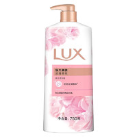 LUX 力士 娇肤香氛沐浴乳 恒久嫩肤 720g