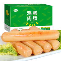 怡力 低脂鸡胸肉肠 300g