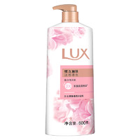 LUX 力士 娇肤香氛沐浴乳 恒久嫩肤 600g