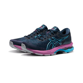 ASICS 亚瑟士 GEL-KAYANO 27 GS 大童跑鞋 1014A145