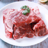 yisai/伊赛 牛蝎子骨 500g/袋