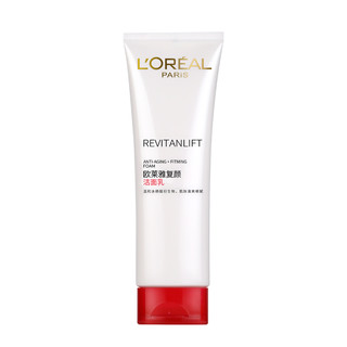 L'OREAL PARIS 巴黎欧莱雅 复颜抗皱紧致系列护肤套装 (洁面125ml+柔肤水130ml+乳液110ml+日霜50ml)