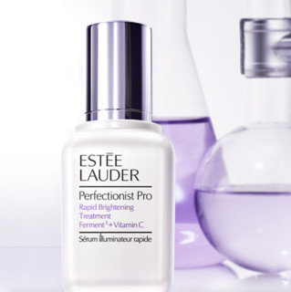 ESTEE LAUDER 雅诗兰黛 专研光透焕白精华素 30ml