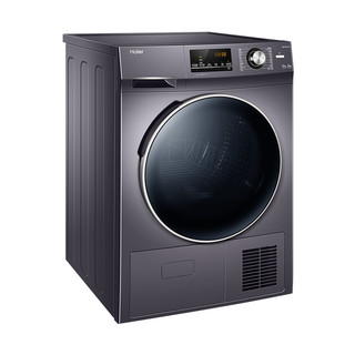 Haier 海尔 EG100MATE3S+GBN100-636 热泵式洗烘套装 星蕴银